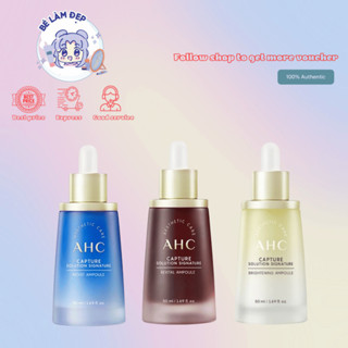 Serum Dưỡng AHC Capture solution Signature Mẫu Mới 50ml