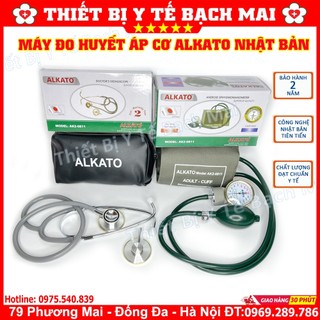 Bộ máy đo huyết áp cơ alkato ak2-0811