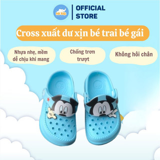  Sục cross Disney TQXK bé trai bé gái siêu nhẹ