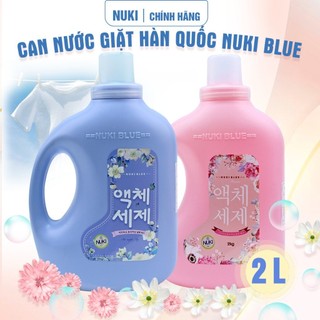  Can Nước Giặt Xả Hàn Quốc Chính Hãng Nuki Blue Hương Thơm Dịu Nhẹ, Mềm Vải 2KG