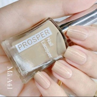 Sơn Móng Tay Prosper (không cần hơ đèn) Để Khô Tự Nhiên 15ml