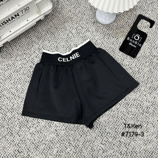Quần sooc,quần phồng xốp cạp chun chữ dễ phối đồ hàng Qccc