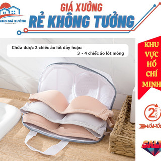 Túi Lưới Giặt Bảo Vệ Áo Ngực, đồ lót, tất vớ, Khi Giặt Máy Kích Thước 32x21cm