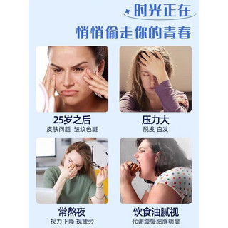 Set trà vitamin A C sáng A tối C