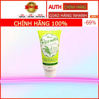 Sữa Rửa Mặt Cám Gạo Thái Lan 180ml