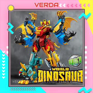 Mô hình khủng long robot, bộ lắp ráp ghép dinosaur mecha gundam, đồ chơi xếp Tyrannosaurus T Rex to trẻ em bé VERDA