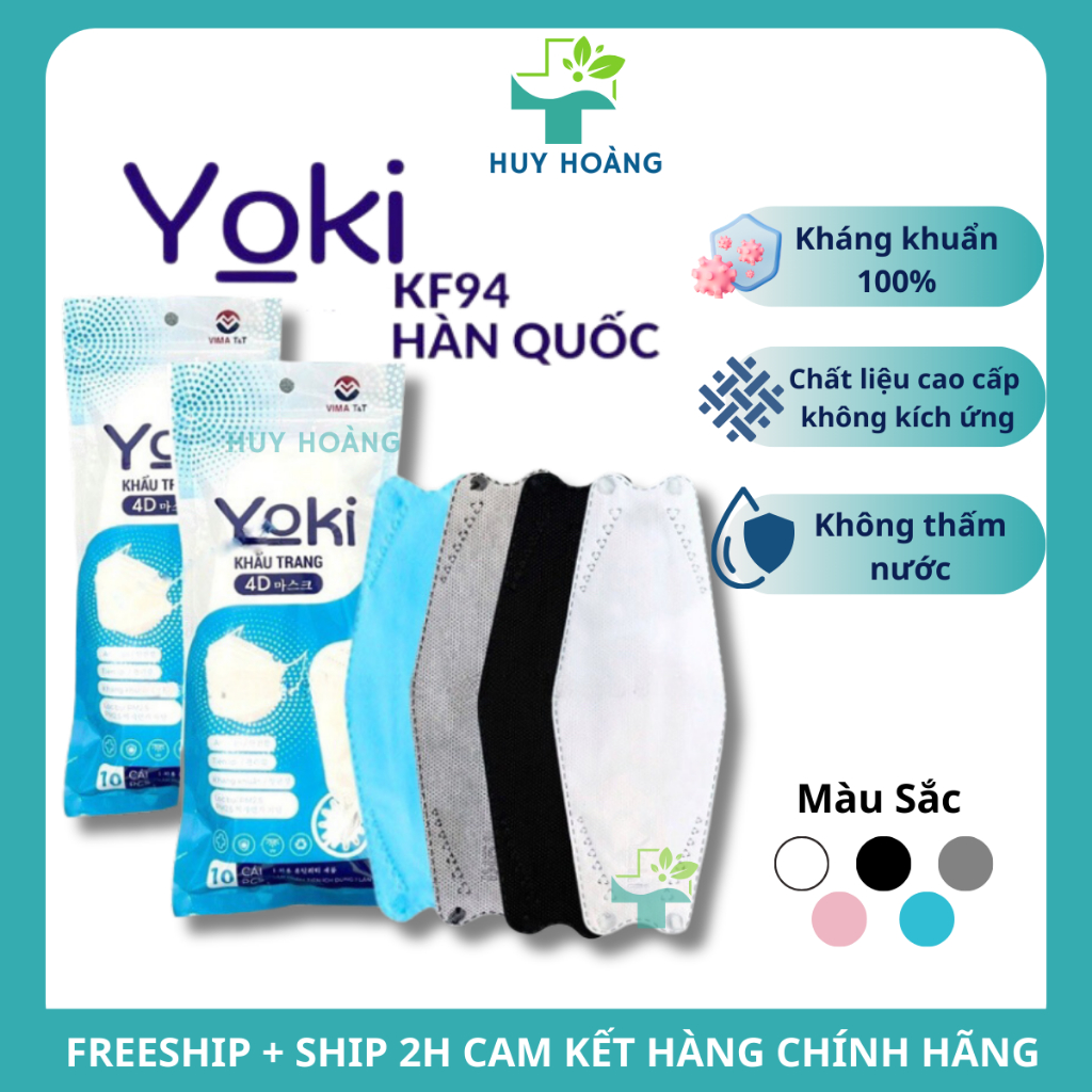 [Combo 500C] Khẩu Trang KF94 4D Yoki 4 Lớp Kháng Khuẩn, khẩu trang Yoki 4D Chống tia UV cao cấp