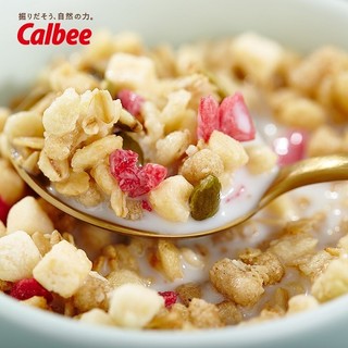 Ngũ cốc CALBEE Nhật 700G Túi Đỏ và Túi Trắng (date 08/2026)
