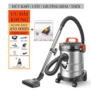  máy hút bụi gia đình công nghiệp yili YLW6263A _12L bản cao cấp thêm đầu hút giường đệm ga hàng chính hãng 