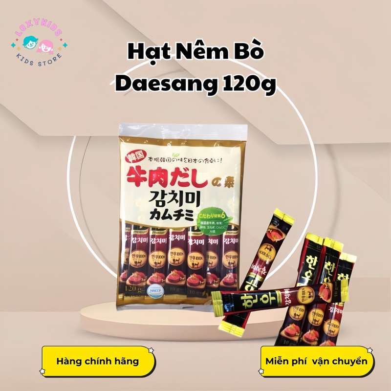 (Date 1/2026) Hạt Nêm Bò Daesang Hàn Quốc 120g