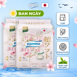 Combo 2 gói băng vệ sinh thảo dược Ban Ngày Kamina Soft Premium siêu mỏng có cánh 24.5cm gói 8 miếng