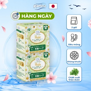 Combo 2 gói băng vệ sinh thảo dược Hàng ngày Kamina Herbs siêu mỏng có cánh 15.5cm gói 18 miếng