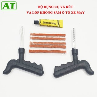 Bộ dụng cụ vá rút vá lốp không săm ô tô xe máy