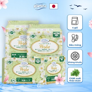 Combo 4 gói băng vệ sinh thảo dược Ngày Đêm Kamina Herbs Nhật Bản từ ngải cứu, điều hoà kinh nguyệt