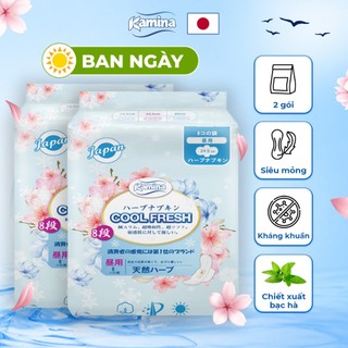 Combo 2 gói băng vệ sinh thảo dược Ban ngày Kamina Cool Fresh siêu mỏng có cánh 24.5cm gói 8 miếng