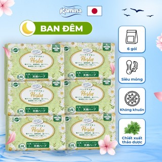 Combo 6 gói băng vệ sinh Ban đêm Kamina Herbs Nhật Bản từ ngải cứu loại 36cm chống tràn gói 3 miếng