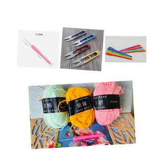 Set móc len thủ công tặng móc khoá