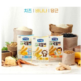 Bánh Quế Cuộn IDONG Hữu Cơ Hàn Quốc 40g