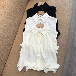 [PORO Clothing] 378 somi tapktop vạt bèo