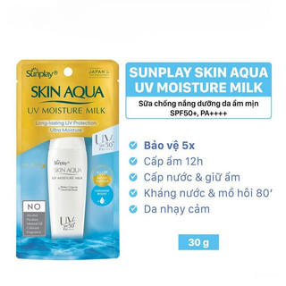 Sữa chống nắng dưỡng ẩm Sunplay Skin UV Moisture SPF 50 PA++++ 30g
