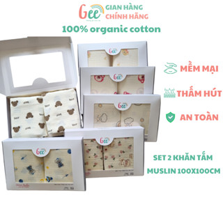 Khăn tắm xô muslin Gee mềm mại, thấm hút, an toàn, set 2 khăn kích thước 100x100cm, 100% cotton hữu cơ thân thiện với da