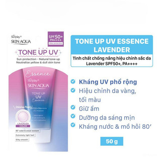 Tinh chất chống nắng nâng tông cho da tối màu Sunplay Skin Aqua Tone Up UV Essence Lavender SPF 50+ PA++++ 50g