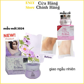 Kem giảm thâm nách ,thâm mông ,đầu gối, khuỷu tay q-nic care- 15g chính hãng thái lan