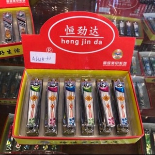 Bấm móng tay, móng chân, móc treo chìa khoá