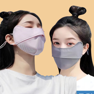 Khẩu Trang Chống Tia UV UNDERCOOL 5D UPF 50+ Unisex Nhiều Màu chống nắng Chính Hãng chất lụa băng mềm mịn mát KT03