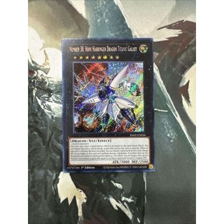 ra02 Lá bài thẻ Yugioh Number 38 Hope Harbinger Dragon Titanic Galaxy – secret Super Ultra Rare - Tặng bọc bài nhựa