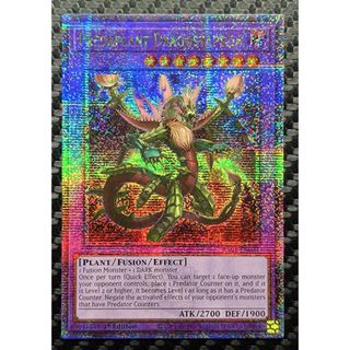 duc Lá bài thẻ bài Yugioh Predaplant Dragostapelia – 25th secret Rare - Tặng bọc bài nhựa bảo quản