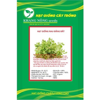 Hạt giống rau đắng đất - Gói 0.1gram