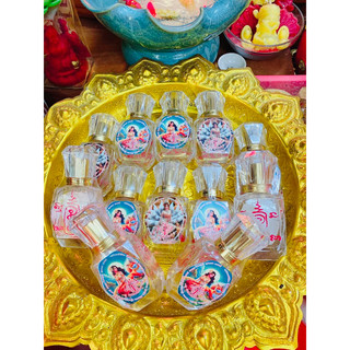 Nước hoa lersi kriengkrai thái lan