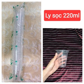 Ly sọc 220ml kèm nắp - lốc 50 cái