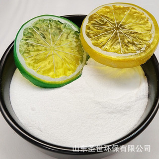 Lát chanh chụp hình