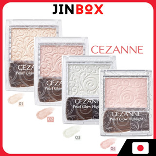 Phấn Highlight CEZANNE Pearl Glow - Ship từ Nhật Bản