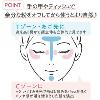 Phấn Highlight CEZANNE Pearl Glow - Ship từ Nhật Bản