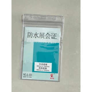 Thẻ tên hội nghị 8.8x12.5 , bảng tên hội nghị 303