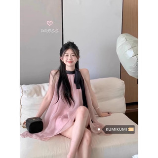 Đầm dáng suông cổ yếm CD086