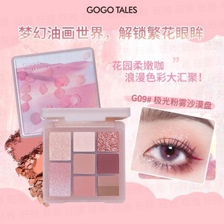 [HÀNG HOT] Bảng Phấn Mắt Hoa Khô 9 ô GOGO TALES Hoa Cẩm Tú Cầu Secret Garden Kèm Gương