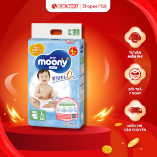 Bỉm Tã Dán Moony Xanh Siêu Mềm Thoáng Co Giãn Linh Hoạt Thấm Hút Nhanh Size L54 NB76 M56 S70- Bibomart