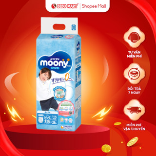 Bỉm Tã Quần Moony Xanh Thấm Hút Nhanh Co Dãn Linh Hoạt Chống Tràn Hiệu Quả Size XXL26 XL38 L44 M52 - Bibomart
