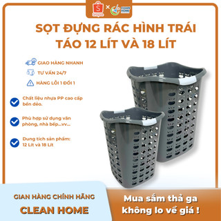 Sọt Đựng Rác Nhựa Giá Rẻ Kokomega