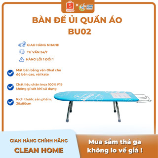 Bàn Để Ủi Quần Áo Ngồi Kokomega BU02 KT: 30*80 Cm
