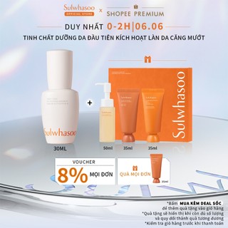   Tinh Chất Dưỡng Đầu Tiên Kích Hoạt Căng Mướt Sulwhasoo First Care Activating Serum 30ml