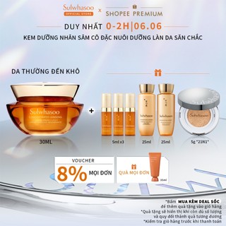   Kem Nhân sâm chống lão hoá - Sulwhasoo CGR Cream Classic 30ML