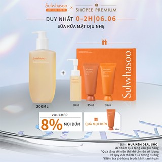  Sữa Rửa Mặt Tạo Bọt Dưỡng Ẩm Làm Sạch Sâu Sulwhasoo Gentle Cleansing Foam 200ml