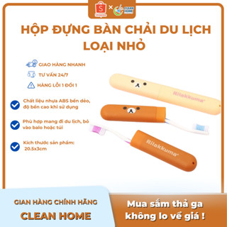 Hộp Đựng Bàn Chải Du Lịch - Hộp Đựng Bàn Chải Đánh Răng Gấu Rilakkuma Đáng yêu - Tiện Lợi