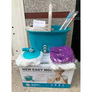 [LOCKnLOCK] BỘ CÂY LAU NHÀ XOAY TAY 360 ĐỘ - MOP-Q2-1