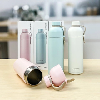 [LOCKnLOCKBÌNH GIỮ NHIỆT 490ML BELT BOTTLE-LHC4267( MỚI 2021)